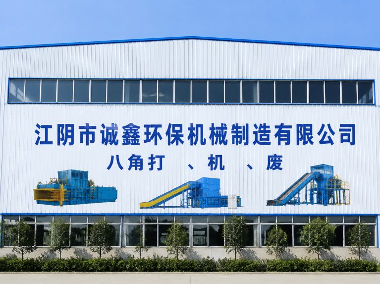 灌南县还在为原料、成本、工期发愁？